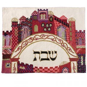Challah Cover with Colorful Jerusalem Gates- Yair Emanuel Judaica Moderna