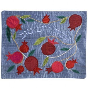 Challah Cover with Appliqued Pomegranates-Yair Emanuel Judaica Moderna