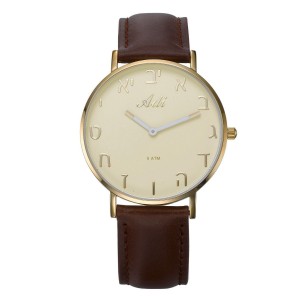 Brown Leather Aleph-Bet Watch - Cream and Gold Face by Adi (Large) Accesorios Judíos
