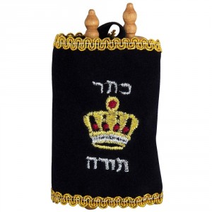Mini Deluxe Replica Torah Scroll Torah Scroll Replica