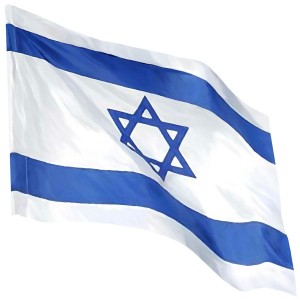 Flag of Israel Ocasiones Judías