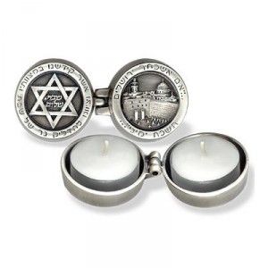 Round Silver Shabbat Candlesticks with Star of David, Hebrew Text and Jerusalem Israeli Art