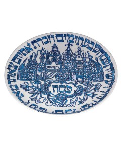 White Porcelain Seder Plate with Egyptian Cities and Hebrew Text Pesaj
