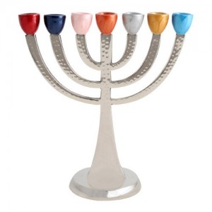 Seven-Branched Aluminum Menorah With Hammered Finish and Multicolored Candleholders Default Category