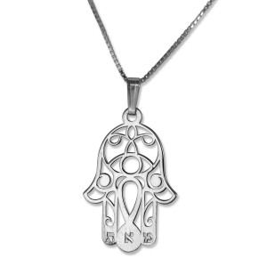 Sterling Silver Hamsa Necklace With Hebrew Initials and Evil Eye Hamsa Jewelry