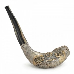 Two-Tone Sterling Silver Shofar with Lions and Jerusalem Text Ocasiones Judías