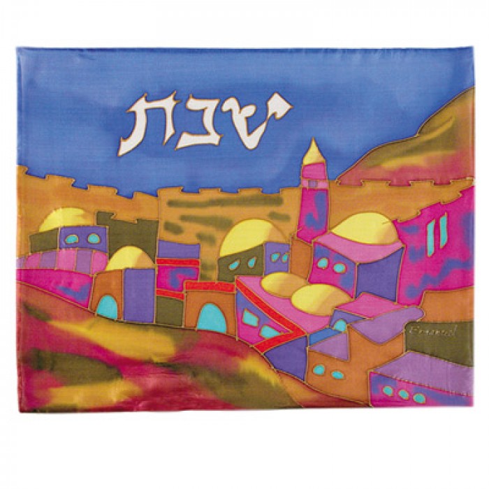 Yair Emanuel Painted Silk Challah Cover with a Jerusalem View in Bold Colours