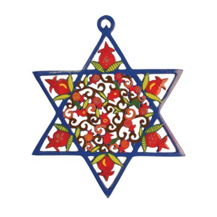 Yair Emanuel Laser Cut Hand Painted Star of David with Pomegranates