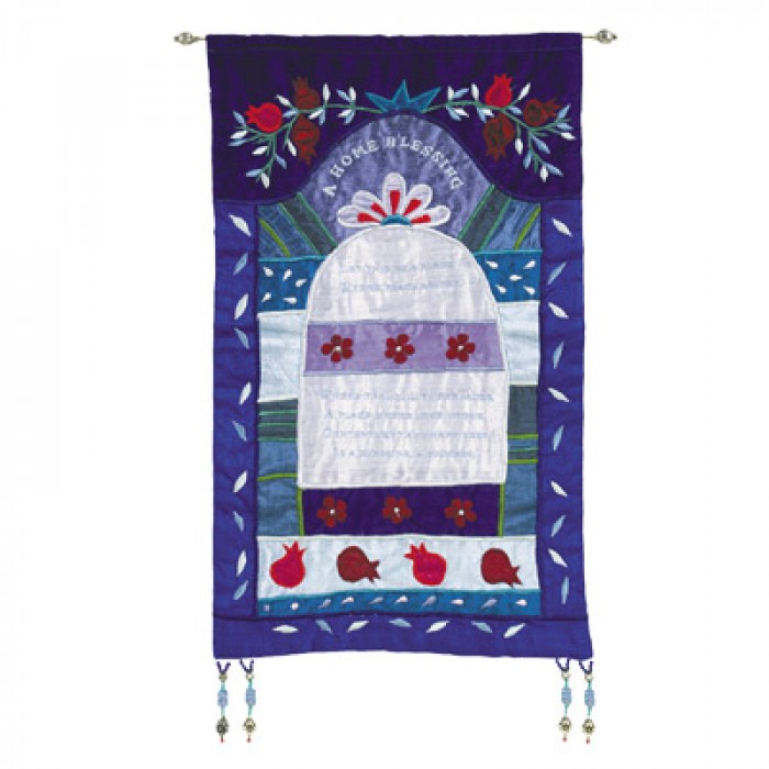 Wall Hanging Home Blessing in English in Indigo Raw Silk by Yair Emanuel