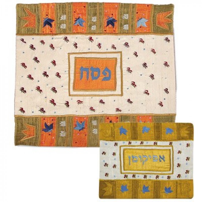 Yair Emanuel Silk Matzah Cover Set Pesach in Pink