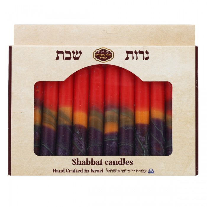 Set de Velas para Shabat con Franjas Naranjas, Púrpuras, Azules y Rojas de Safed Candles