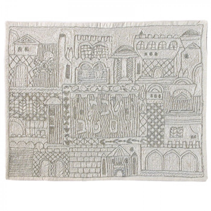 Yair Emanuel Hand Embroidered Challah Cover With Jerusalem City Design In silver