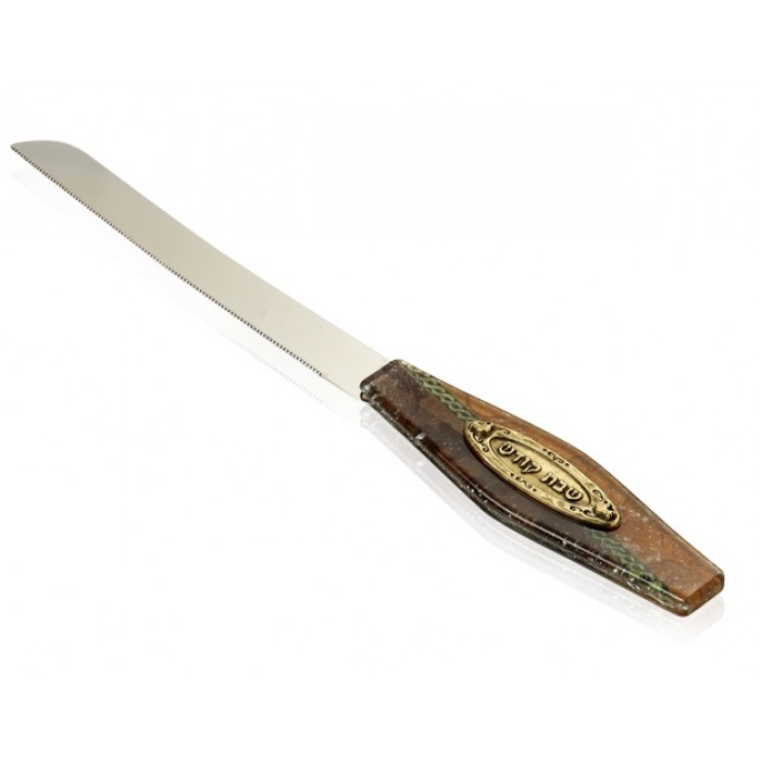 Challah Knife with Autumn Leaves and Plaque