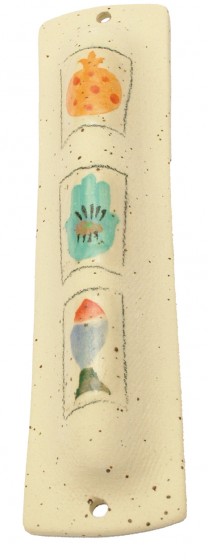 Mezuzá de Cerâmica Branca com Peixe, Chamsa e Romã