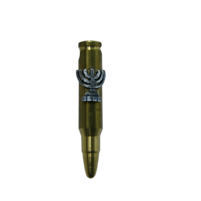 Brass Bullet Pendant with Silver Plated Menorah