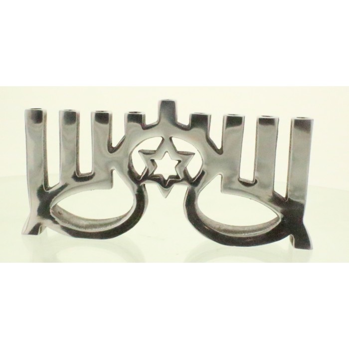 Aluminum Hanukkah Menorah with Inverted Arc and Cutout Star of David