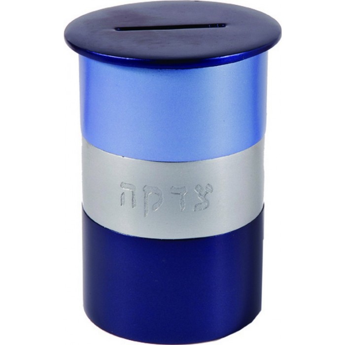 Blue and Silver Anodized Aluminum Tzedakah Box with Hebrew Text by Yair Emanuel