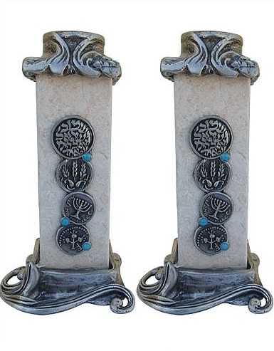 Shabbat Candlesticks with Coins, Scrolling Lines and Stone Blocks