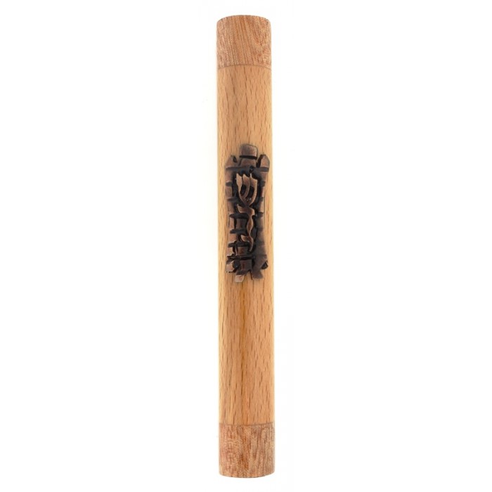 Two-Tone Wood Mezuzah with Copper Plaque, Divine Name in Hebrew and Jerusalem