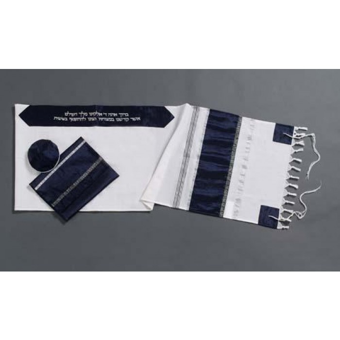 Woolen Tallit with Dark Blue, Silver and Fringed Edges by Galilee Silks