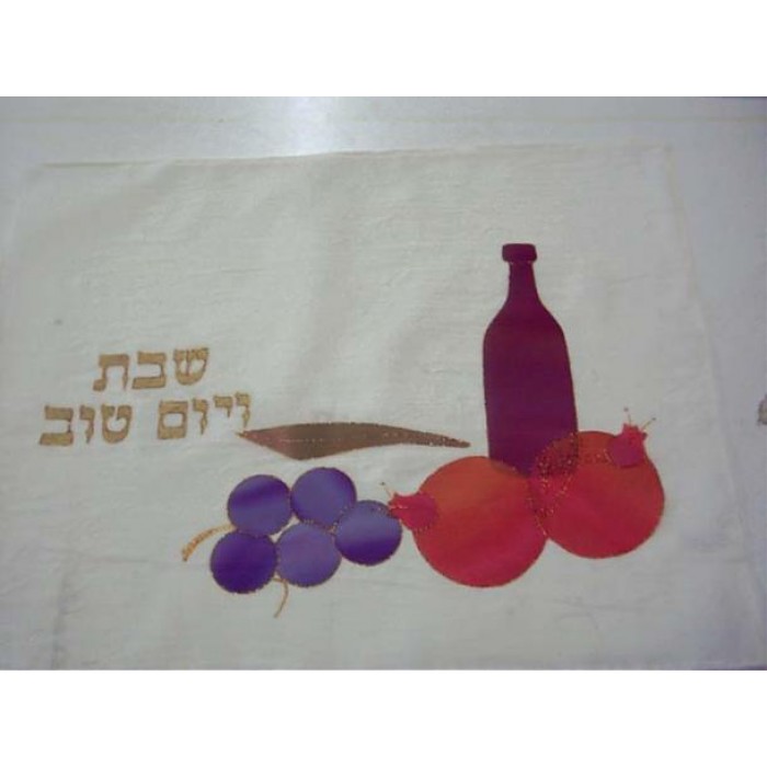 Challah Cover with Grapes, Wine & Pomegranates by Galilee Silks
