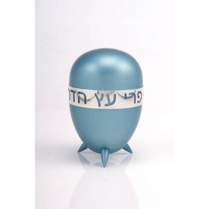 Teal Aluminum Etrog Box with Cutout Hebrew Text and Polished Stripe