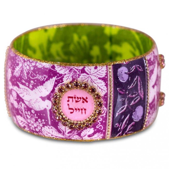 Vibrant Bangle Bracelet with Hebrew Text, Birds and Floral Pattern