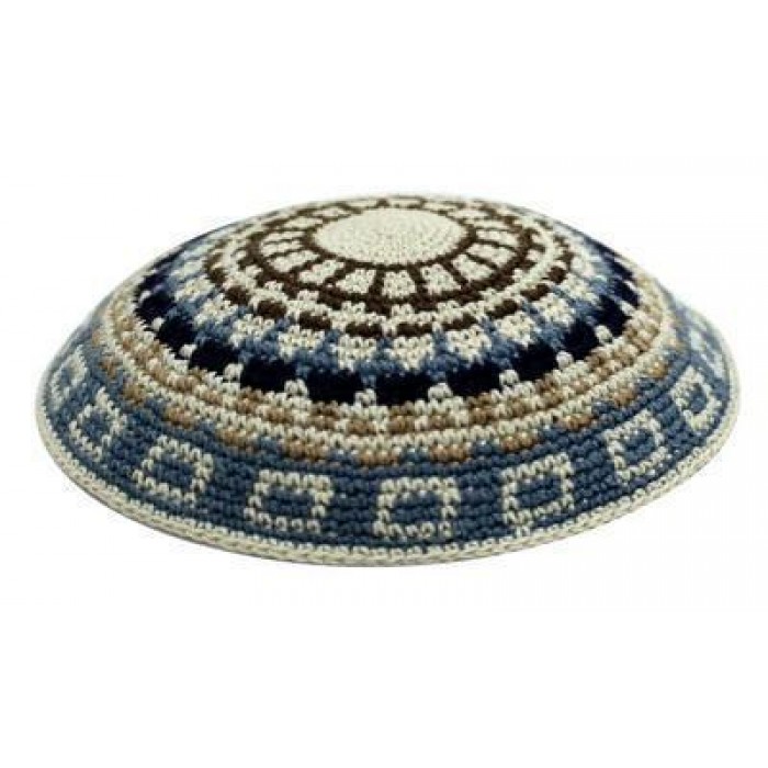 DMC Kippah with Brown, White, Blue and Green in 15cm