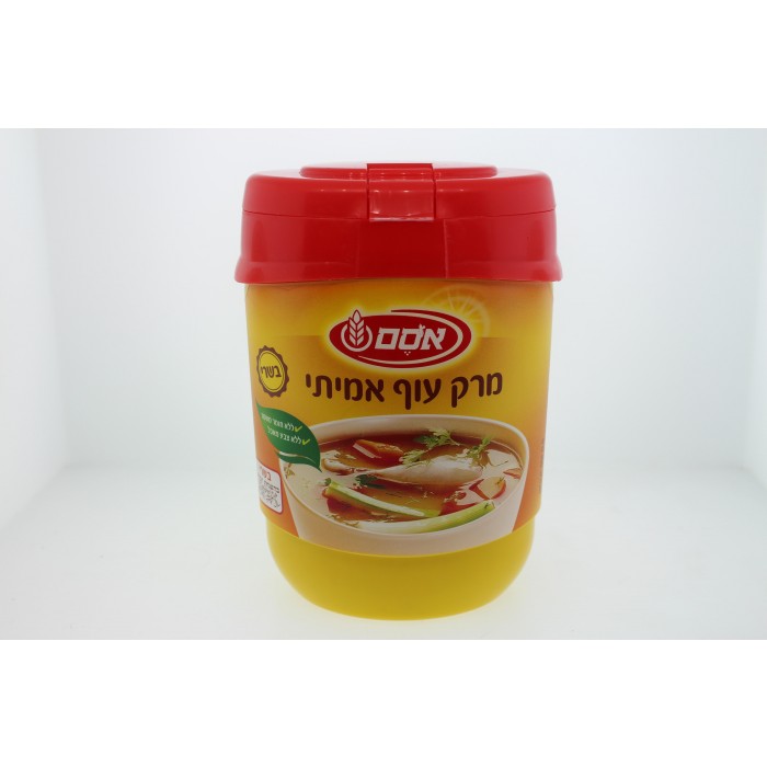Osem Chicken Soup Powder (Meat) (400g) Kosher Badatz
