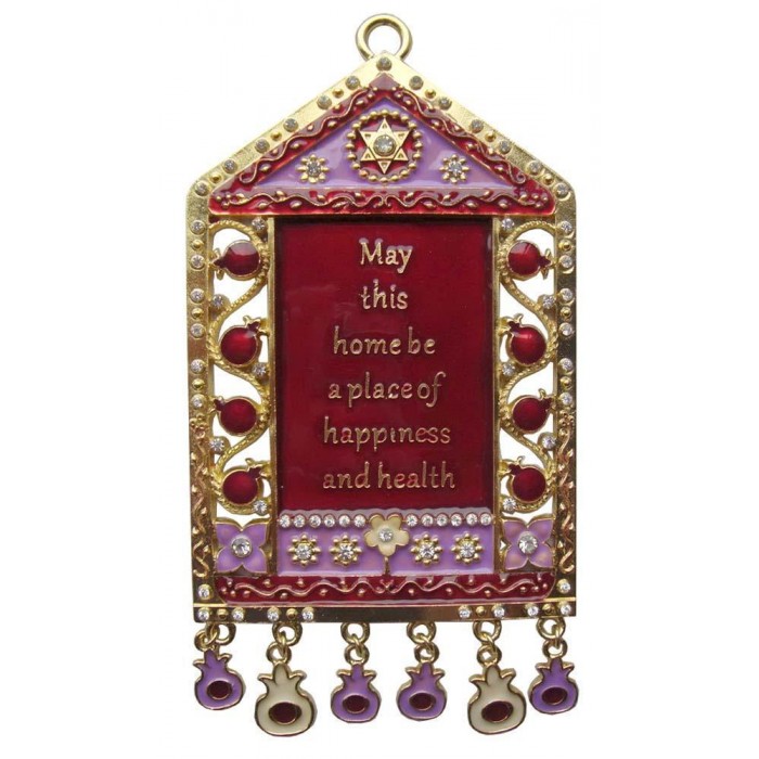 Home Blessing in English with Red Pomegranate Design in Medium