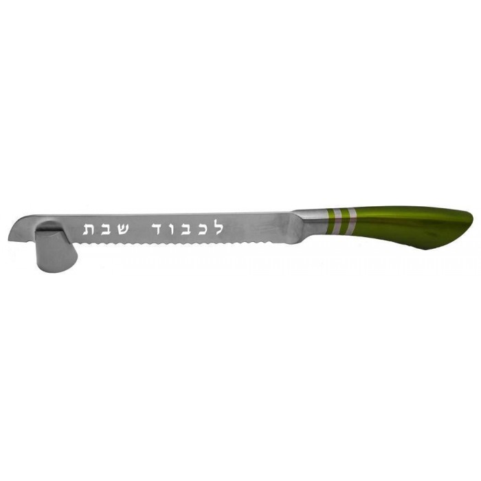 Stainless Steel Challah Knife & Stand in Green with Cutout Letters