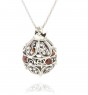 Rafael Jewelry Filigree Pomegranate Pendant in Sterling Silver with Garnet