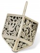 Sterling Silver Dreidel Cube Shaped by Nadav Art with Leaf Cutout