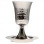 Aluminum Kiddush Cup in Hammered Style with Saucer