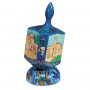 Yair Emanuel Large Wooden Dreidel with Holy City views Design and Stand