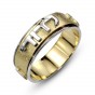 Spinning Ani L’Dodi Ring in two-tone 14K yellow and white Gold
