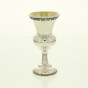 Sterling Silver Kiddush Cup with Large Orb, Wide Lip and Stylized Base