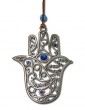 Hamsa with Scrolling Lines, Hebrew and English Text and Blue Beads
