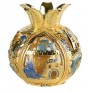 Gold Plated Pomegranate Spice Holder with Jerusalem Images and Crystals