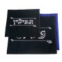 28x35 Centimeter Dark Blue Tallit Set with Large Lettering and Floral Pattern