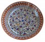 Armenian Ceramic Bowl with Anemones Flower Motif in Orange
