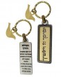 Dove Key Ring with Traveler's Prayer in Silver & Brass